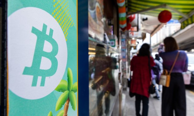 Китай обвини САЩ в кражба на биткойни за 13 млрд. долара