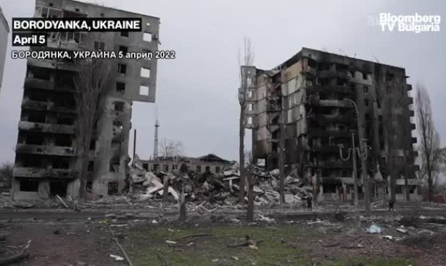 Битката за Бородянка остави града в руини