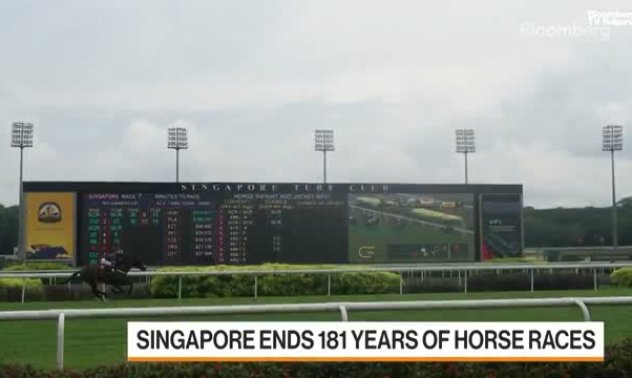 Последните конни надбягвания на Turf Club в Сингапур