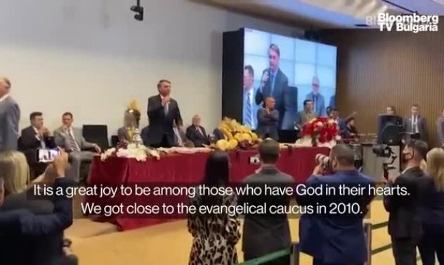 Президентът на Бразилия ухажва християнските евангелисти в навечерието на изборите през октомври