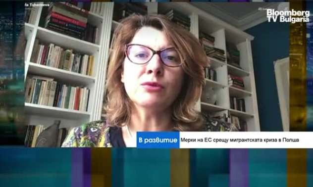 По-добре ограда от ЕС, отколкото армия по границата между Полша и Беларус