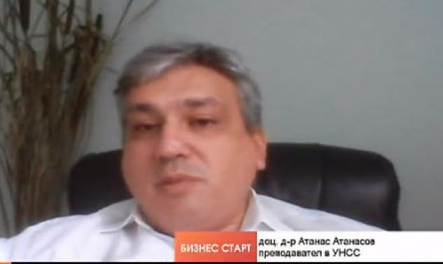 Прогноза: Безработицата в България може да достигне 10% в края на годината