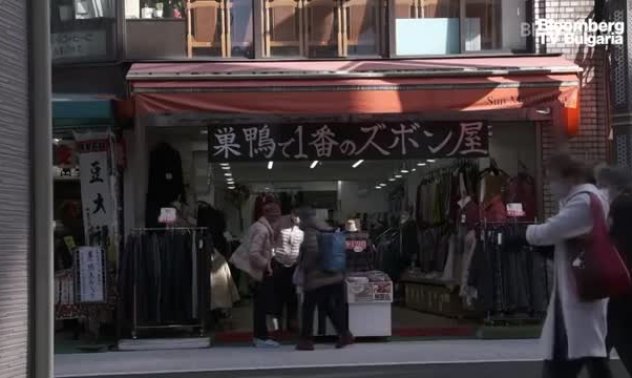 BoJ не направи нищо за лихвите