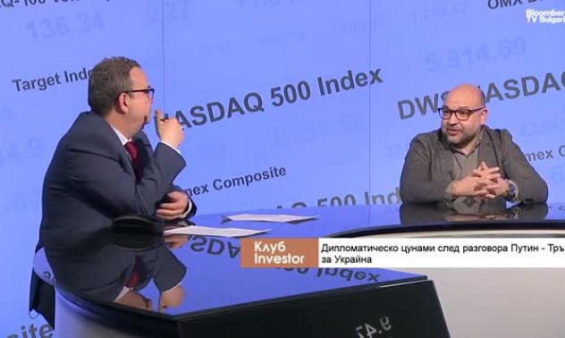 Европа разполага с два коза срещу Тръмп – Канада и Великобритания