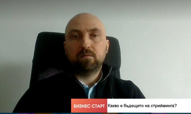 Бъдещето на стрийминг услугите - доближаване до живото усещане