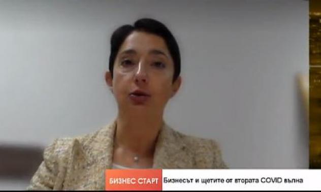 АИКБ: Националният план за възстановяване дава аналогов отговор на цифрови предизвикателства