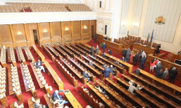 Парламентът не подкрепи декларацията на "Продължаваме промяната"