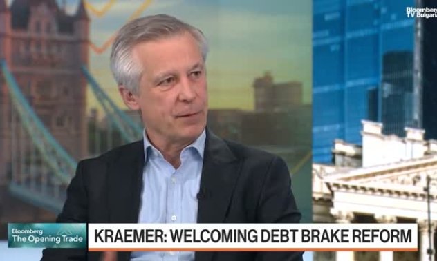 LBBW Bank: Има повече натиск над по-слабия суверенен дълг