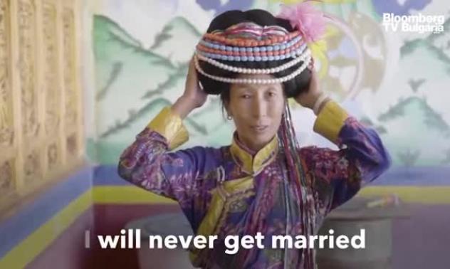 Последният матриархат в Китай, част 1