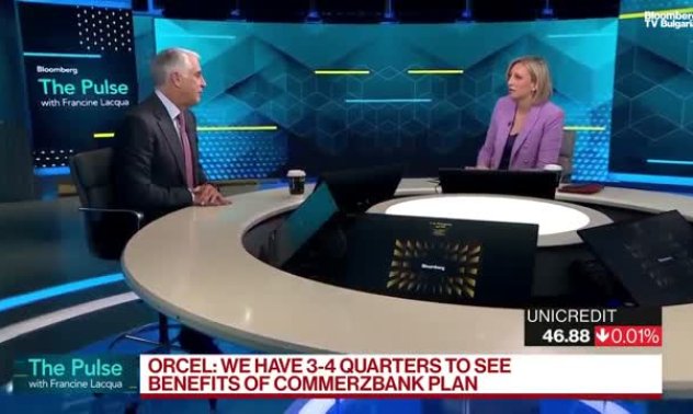 Орчел: Трябва да си свършим работата при акционерите на BPM