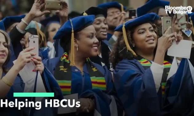 Подпомагане на афроамерикански колежи и университети