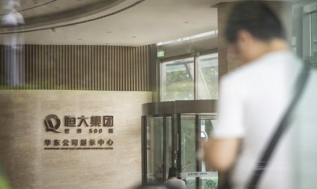 Продавай и питай по-късно: Паниката в Китай се разпространи отвъд Evergrande