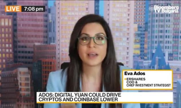 Китай и Вътрешна Монголия може да забранят копаене на крипто заради климата