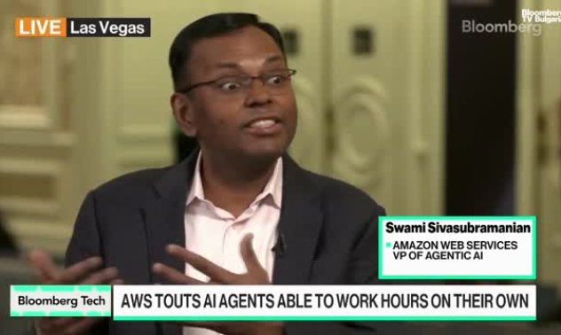 AWS за ефекта на Граничните агенти, част 1