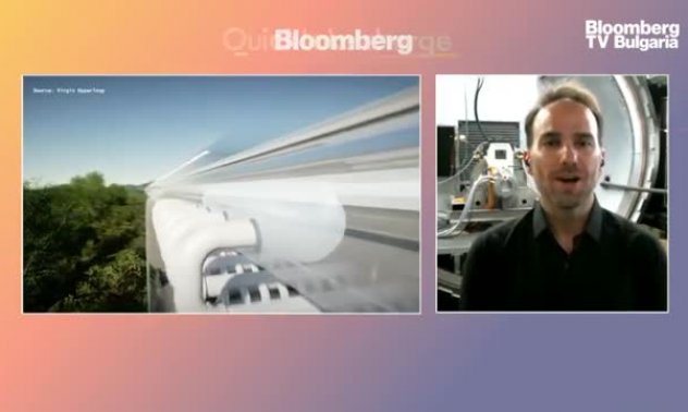 Как Virgin Hyperloop ще транспортира хора, част 1