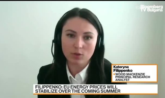 Wood Mackenzie очаква стабилизиране на енергийните цени следващото лято