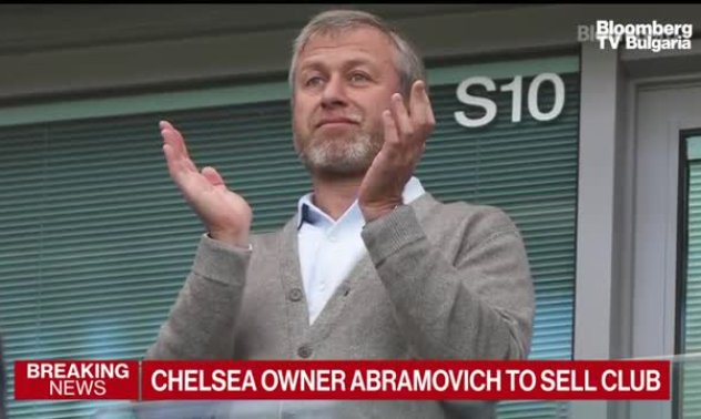 Феновете на Челси със смесени чувства за продажбата