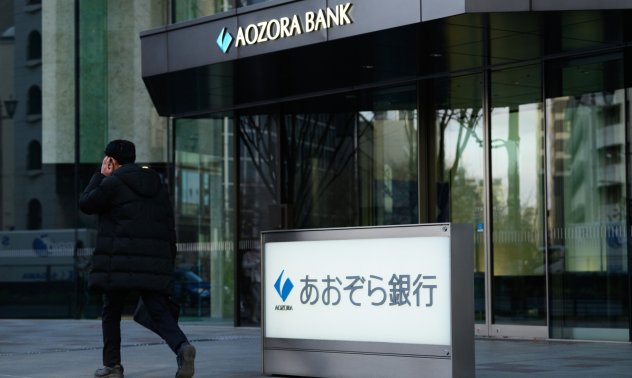 Японската Aozora Bank се срина с 33% заради лоши имотни кредити в САЩ