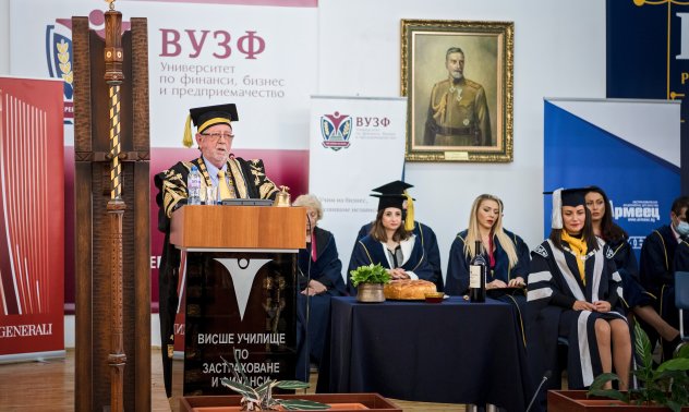 ВУЗФ откри юбилейната си 20-та академична година с тържествена церемония