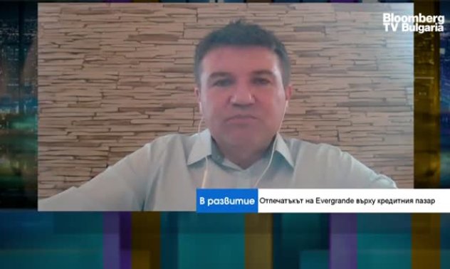 Китай навлиза в период на преструктуриране и Evergrande е само началото