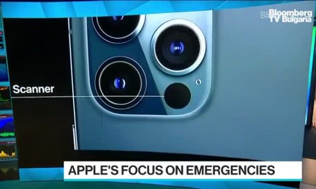 Apple може да представи сателитна функция през октомври