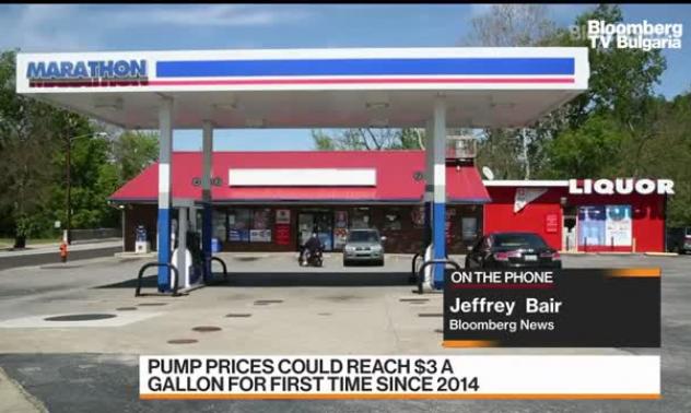 Американците сипват бензин по $3 за галон