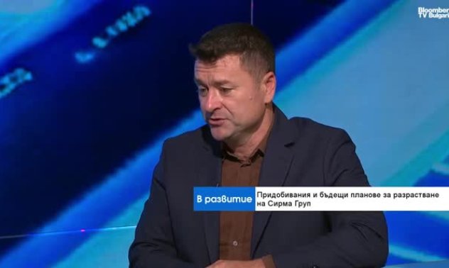 Сирма Груп може да осъществи ново придобиване още през първото полугодие