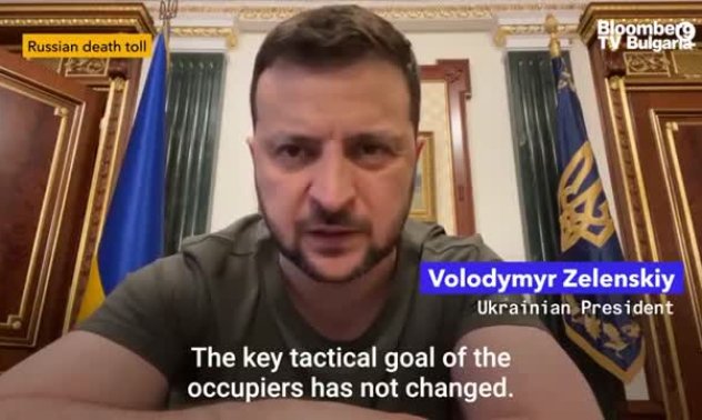 Зеленски: Загиналите руски войници може да надхвърлят 40 000 през юни
