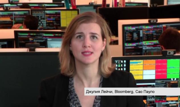 Бразилските пазари чакат с нетърпение Русеф да падне