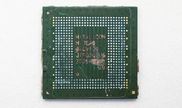 Чипове, коприна и хартия – опазването на търговската тайна е по-трудно, отколкото изглежда