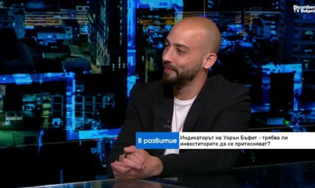 Ръстът на S&P 500 се крепи на 10 компании, а някои от тях са с раздути оценки