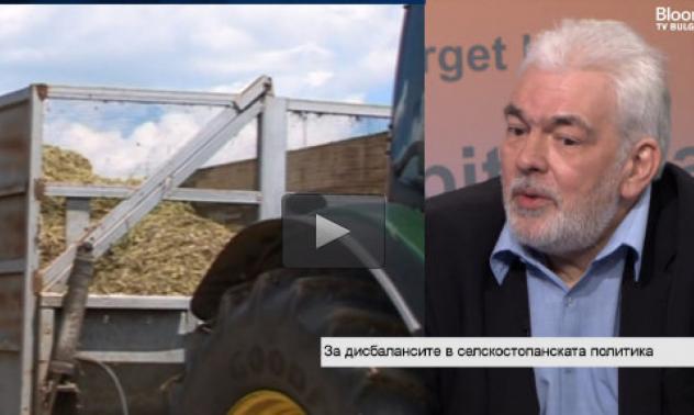 Потенциалът на земеделието за растеж на икономиката