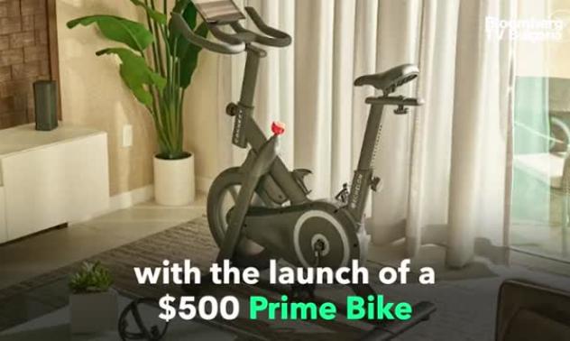 Amazon бие с оферта Peloton