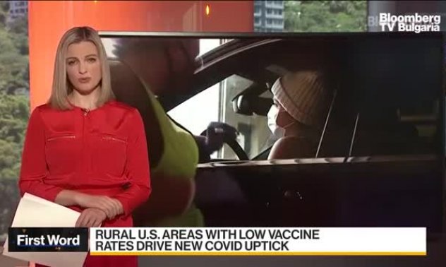 Нов ръст на случаите в САЩ, воден от щати с малко ваксинирани