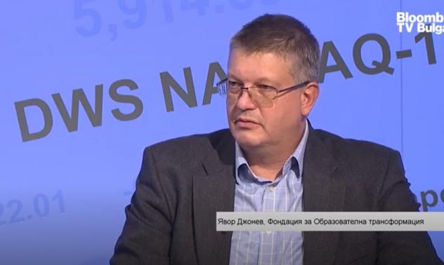 Училището трябва да изгражда умения и знания за живота