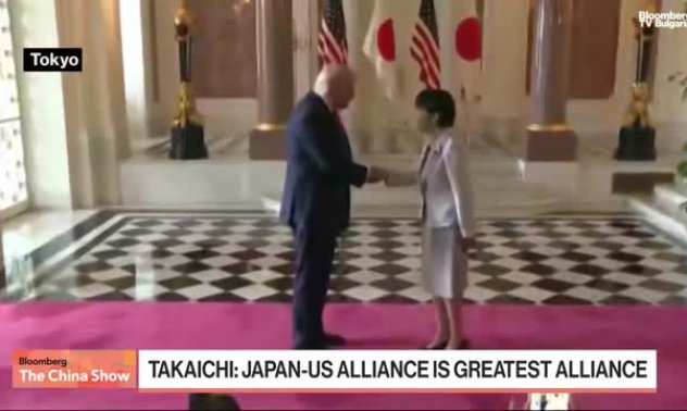 Тръмп препотвърди партньорството с Япония