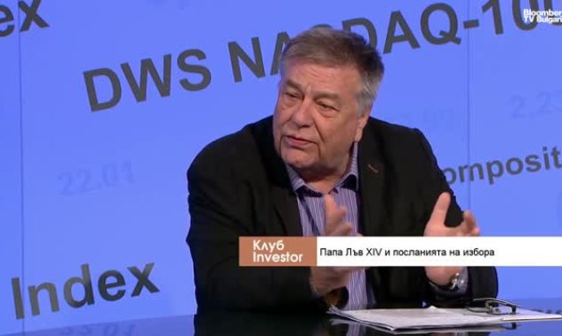 Папата е най-големият геополитик, способен да настоява за мир