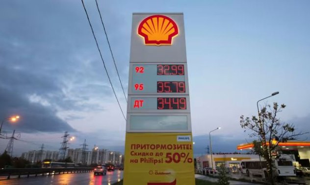 Shell продава търговските си обекти в Русия на Лукойл