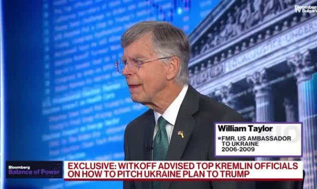 Уилям Тейлър: Путин не иска да сложи край на тази война