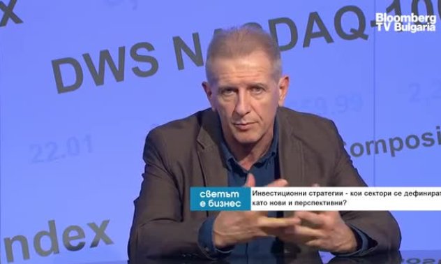 Валери Петров, Eleven Ventures: Делят ни месеци от първия български еднорог