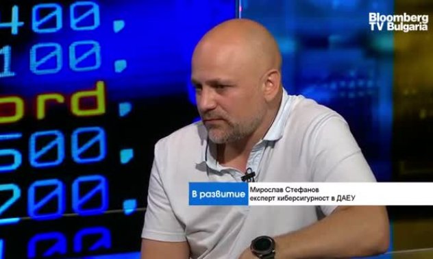 Близо 4 млн. хакерски атаки срещу българска община само за един месец