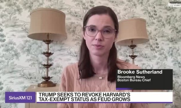 Харвард ще оспори опитите да бъдат накарани да плащат данъци, част 2