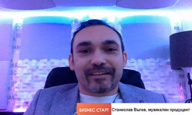 България има потенциал да създава музика на световно ниво