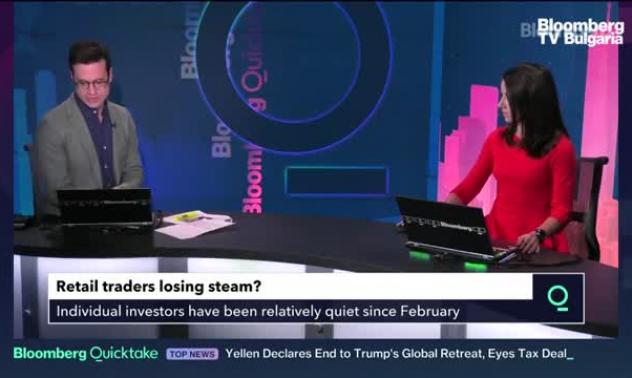 Wall Street отчита голяма равносметка след утихване на манията по #meme акциите, част 2