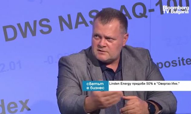 Овергаз и Linden Energy ще работят за по-ликвиден пазар на енергията на Балканите 