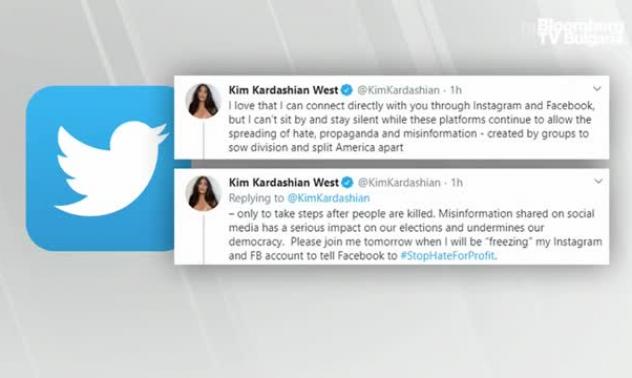 Колко е влиятелна Кардашиян