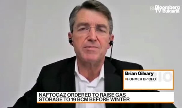 Гилвани: САЩ има ограничен капацитет на производство на LNG