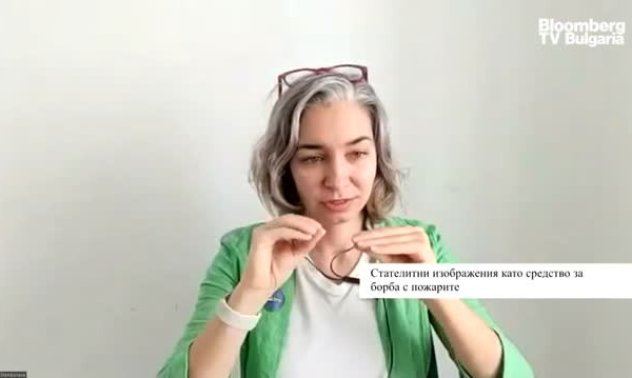 Снимки от Космоса откриват залежи на полезни изкопаеми под земята