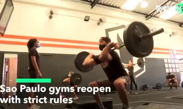 Залите за фитнес в Сао Пауло отвориха