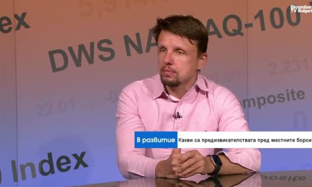 Приватизация на компании може да насочи милиони евро към българската борса